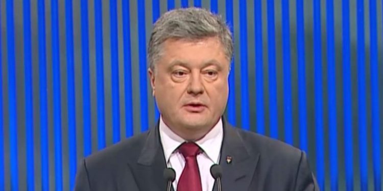 Порошенко напомнил, кого Украина чтит 29 января
