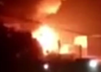 На химическом заводе в Китае прогремел взрыв