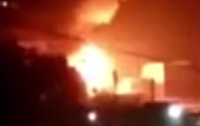 На химическом заводе в Китае прогремел взрыв