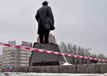 В ДНР назвали взрыв Ленина «терактом»
