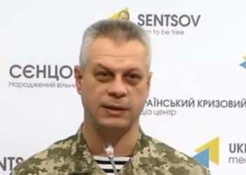 В зоне АТО вдоль линии фронта активизировались снайперы террористов