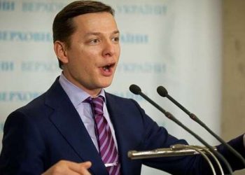 Радикальная партия вернётся в коалицию, - БПП