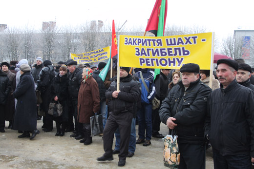 Львовские сотрудники шахты бастуют из-за невыплаченных зарплат