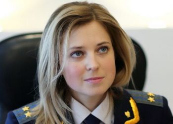 В Крыму активисту Евромайдана грозит до 20 лет тюрьмы