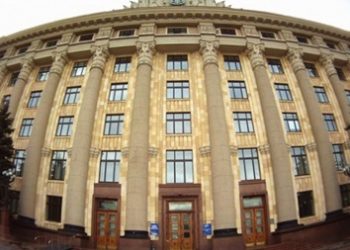 Из-за угрозы взрыва в Харьковской ОГА проводили эвакуацию