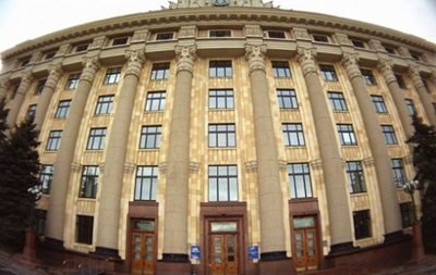 Из-за угрозы взрыва в Харьковской ОГА проводили эвакуацию