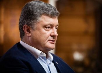 Порошенко подписал указ о создании службы по деоккупации Крыма