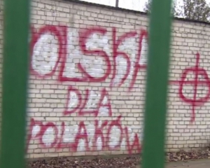 В Польше избили украинских заробитчан