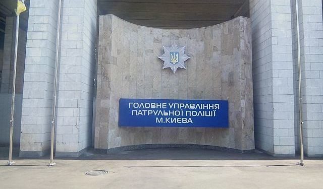 Два взрыва в Киеве: никто не пострадал