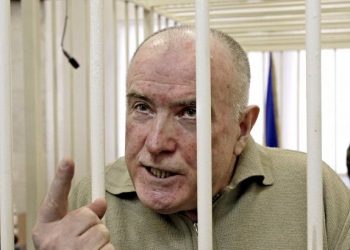 СМИ: Суд признал законным пожизненное заключение Пукача