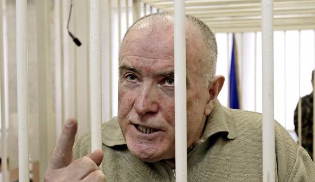 СМИ: Суд признал законным пожизненное заключение Пукача