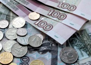 Российский рубль продолжил свое падение
