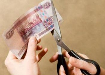 Рубль упал ниже 79 за доллар