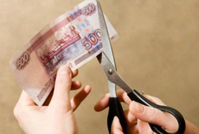 Рубль упал ниже 79 за доллар