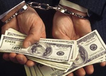 Во Львовской области СБУ задержала судью за $1,5 тыс. взятки