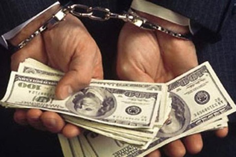 Во Львовской области СБУ задержала судью за $1,5 тыс. взятки