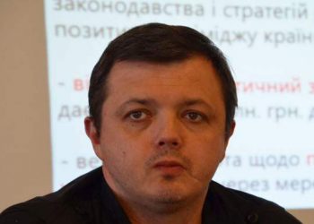 Семен Семенченко жулик и самозванец, - прокуратура