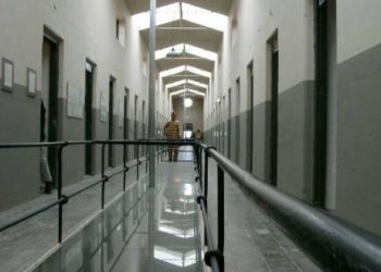В Лукьяновском СИЗО скончался член «Белого Молота»