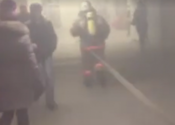 В Киеве горит станция метро Дружбы народов, - пресса