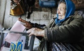 В Украине прошли первые выборы старосты объединенной общины