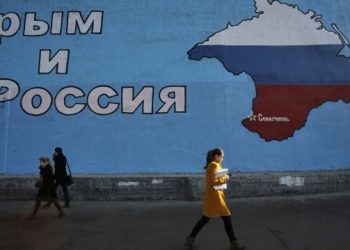 Суд РФ лишил помещений церковь Киевского патриархата в Крыму