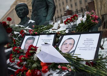 Генштаб РФ связал дату крушения Су-24 с юбилеем Суворова