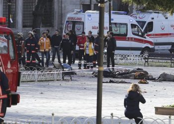 Задержан член «ИД», подозреваемый в теракте в Стамбуле