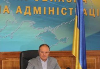 В отставку подал глава Киевской ОГА Шандра