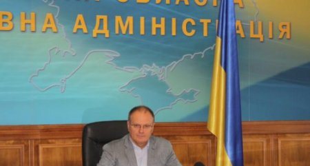 В отставку подал глава Киевской ОГА Шандра