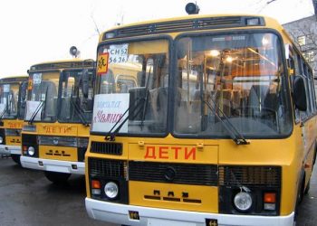 В Закарпатской области для горных поселков закупят школьные автобусы