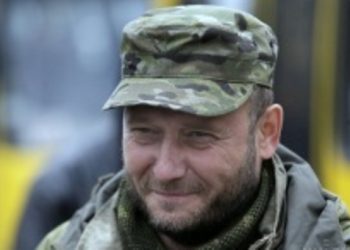 Ярош раскрыл название нового политического движения