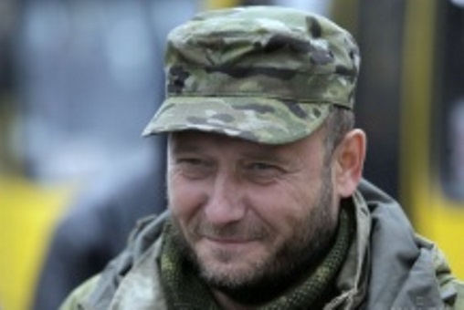Ярош раскрыл название нового политического движения