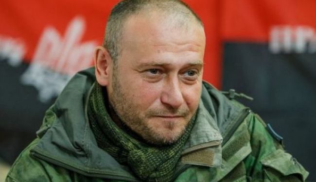CМИ: Ярош исчез из базы розыска Интерпола