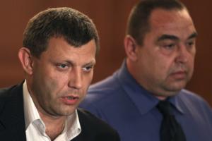 Захарченко и Плотницкий и заказывают убийство друг друга
