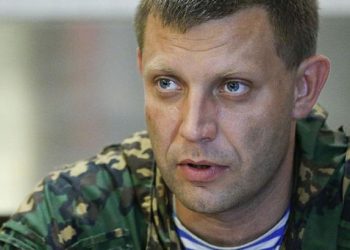 СМИ: Захарченко анонсировал выдачу «паспортов» ДНР