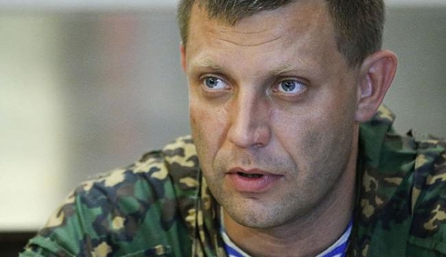 СМИ: Захарченко анонсировал выдачу «паспортов» ДНР