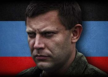Захарченко ужесточил в ДНР режим комендантского часа
