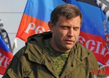 Захарченко заявил, что боевики сжигали дома мирных жителей
