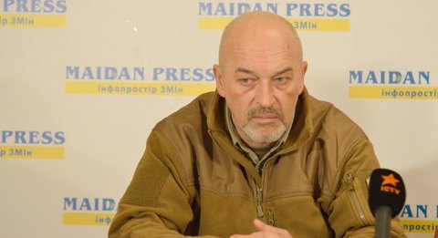 Золотое из-за перегрузки сети осталось без света