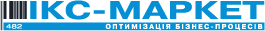 Компания ИКС-Маркет – лучший производитель торгового оборудования в Украине