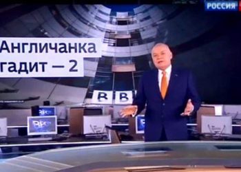 BBC не будет судиться с Киселевым