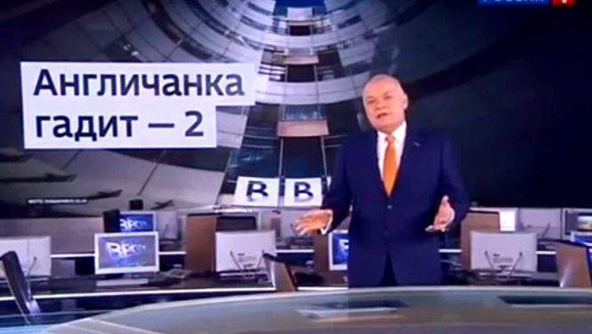 BBC не будет судиться с Киселевым