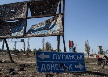 Стало известно, во сколько обойдется восстановление Донбасса