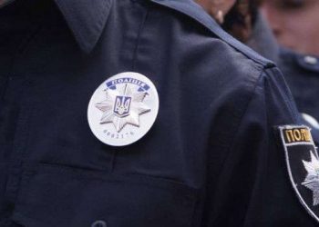 В Тернополе за взятку задержали полицейских