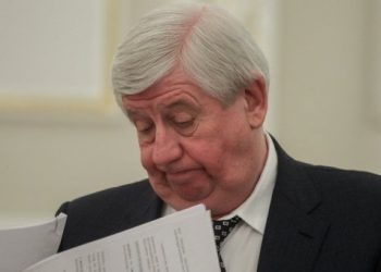 Шокин подписал документ об отставке Касько