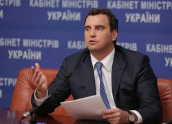Абромавичус собрался в отставку