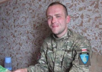 В Киеве задержали жителя Беларуси за участие в погроме «Альфа-Банка»