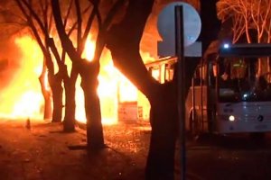 В Турции в связи с терактом в Анкаре задержали 17 человек