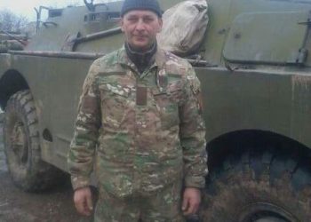 В Киеве на вокзале нашли мертвым бойца АТО