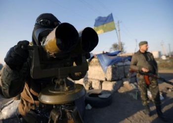 По Красногоровке 40 раз били из запрещенных минометов